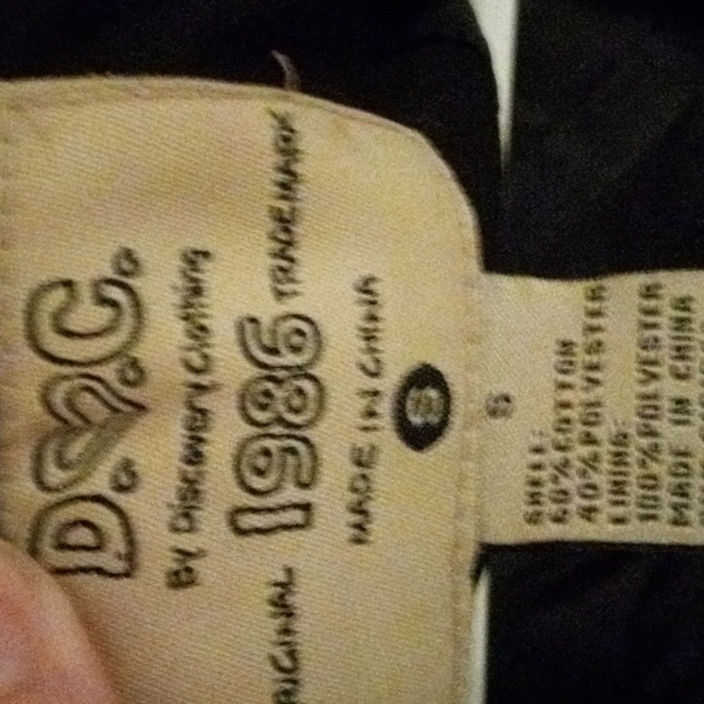 D G Discovery Clothing View 4